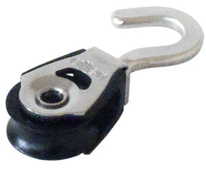 Allen 20mm Dynamic block - Dinghy Shack